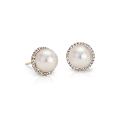 Akoya Cultured Pearl And Diamond Halo Stud Earrings In 14k Yellow