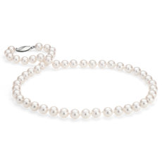 Classic Akoya Cultured Pearl Strand Necklace in 18k White Gold (7.5-8.0mm)