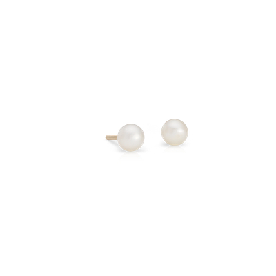 Children's Freshwater Cultured Pearl Earrings in 14k Yellow Gold (4mm ...