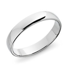 Classic Wedding Ring in 14k White Gold (5mm)