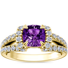 NEW Split Semi Halo Diamond Engagement Ring with Cushion Amethyst in 14k Yellow Gold (6.5mm)