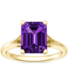 Petite Split Shank Solitaire Engagement Ring with Emerald-Cut Amethyst in 18k Yellow Gold (9x7mm)