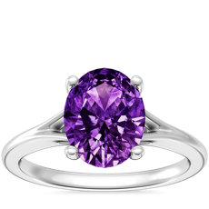 Petite Split Shank Solitaire Engagement Ring with Oval Amethyst in 18k White Gold (9x7mm)