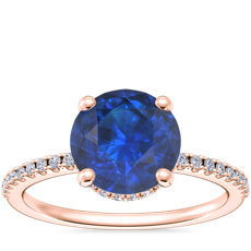 NEW Petite Micropavé Hidden Halo Engagement Ring with Round Sapphire in 14k Rose Gold (8mm)