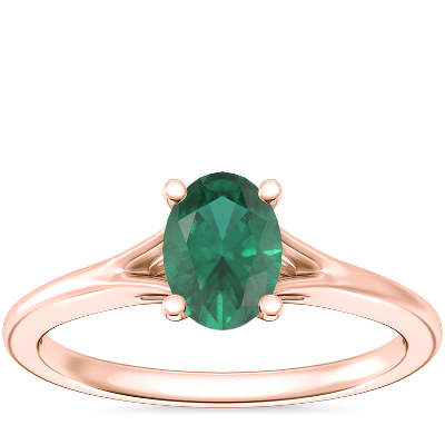Petite Split Shank Solitaire Engagement Ring with Oval Emerald in 14k Rose Gold (7x5mm)