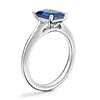 Petite Split Shank Solitaire Engagement Ring with Emerald-Cut Sapphire in 14k White Gold (8x6mm)