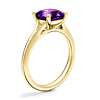 Petite Split Shank Solitaire Engagement Ring with Cushion Amethyst in 18k Yellow Gold (8mm)