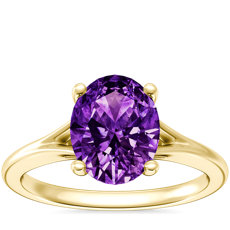 Petite Split Shank Solitaire Engagement Ring with Oval Amethyst in 14k Yellow Gold (9x7mm)