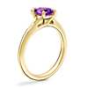 Petite Split Shank Solitaire Engagement Ring with Pear-Shaped Amethyst in 18k Yellow Gold (8x6mm)