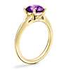 Petite Split Shank Solitaire Engagement Ring with Round Amethyst in 18k Yellow Gold (8mm)
