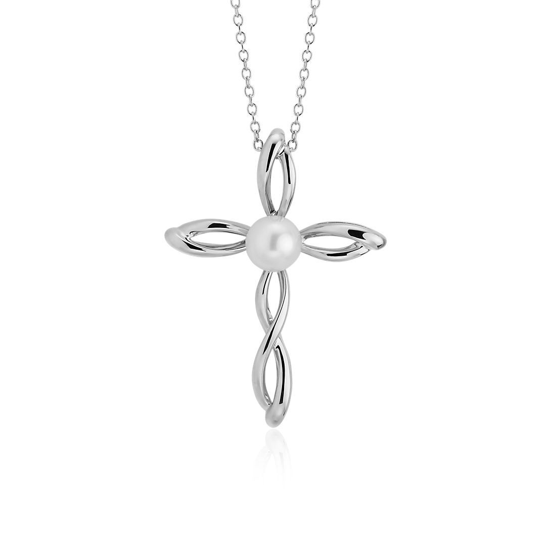 14K White Gold Cross Pendant