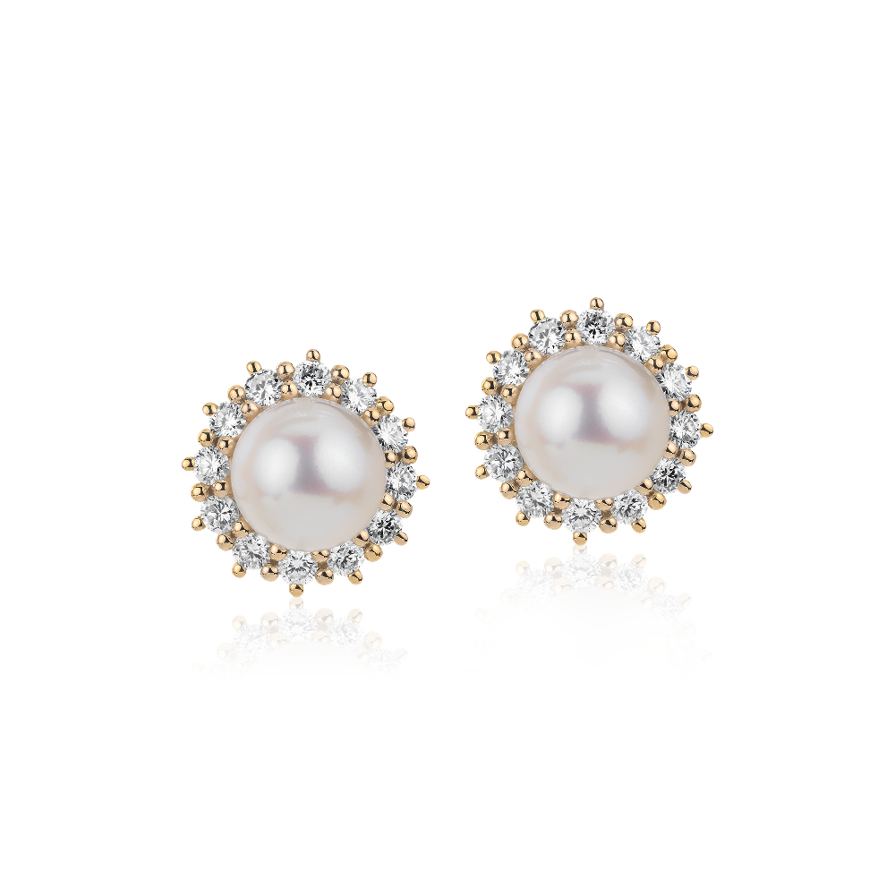 "Akoya Cultured Pearl Earrings with Sunburst Diamond Halo in 14k Yellow Gold (7-7.5mm)"