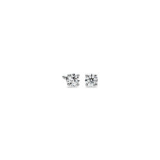14k 白金鑽石釘款耳環（1/4 克拉總重量）