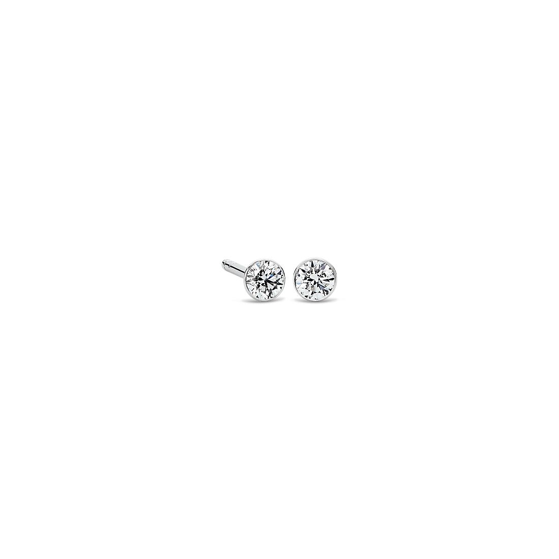 Floating Diamond Stud Earrings in 14k White Gold (1/4 ct. tw.)