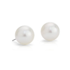 South Sea Cultured Pearl Stud Earrings in 18k White Gold (11-12mm)