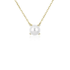 NEW Akoya Pearl and Diamond Pendant in 14k Yellow Gold (7-7.5mm)