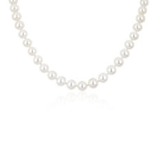 18&quot; Freshwater Pearl Graduated Strand Necklace in 14k White Gold (8-10mm)
