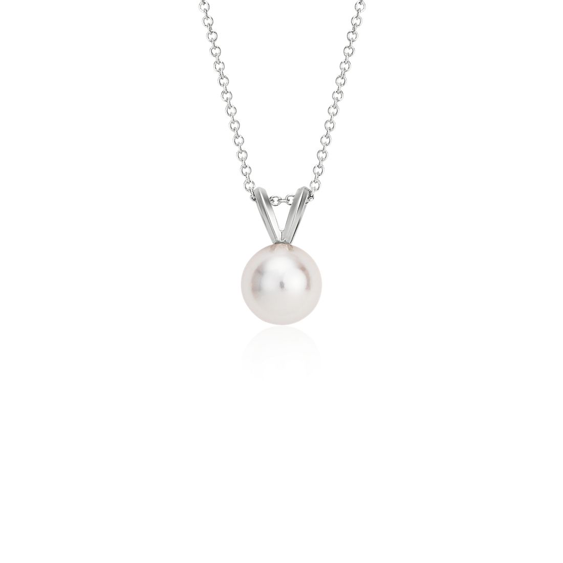 Classic Akoya Cultured Pearl Pendant in 18k White Gold (7.0-7.5mm) 