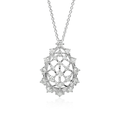 Blue Nile Studio Galaxy Diamond Pendant In 18k White Gold 1 25 Ct Tw Blue Nile