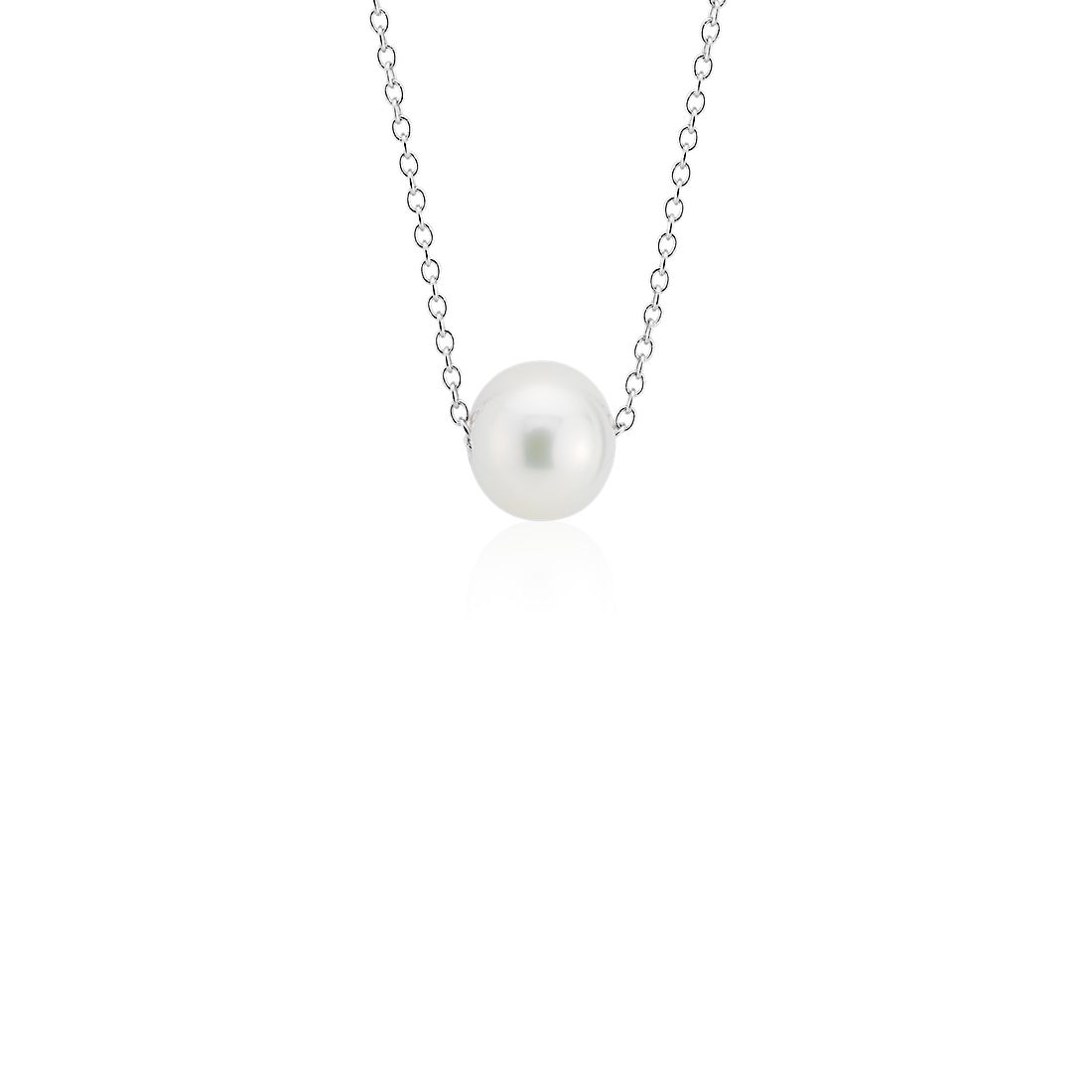 Freshwater Cultured Pearl Floating Pendant in 14k White Gold (7.5mm)