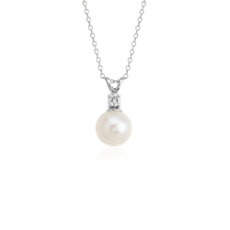14K 白金淡水养殖珍珠与钻石吊坠（8.0-8.5 毫米）