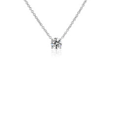 Lab Grown Diamond Floating Solitaire Pendant in 14k White Gold (0.46 ct. tw.)