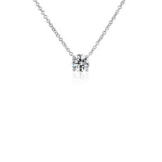 NEW Lab Grown Diamond Floating Solitaire Pendant in 14k White Gold (3/4 ct. tw.)