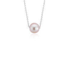 Pink Freshwater Cultured Pearl Floating Pendant in 14k White Gold (7.5-8 mm)