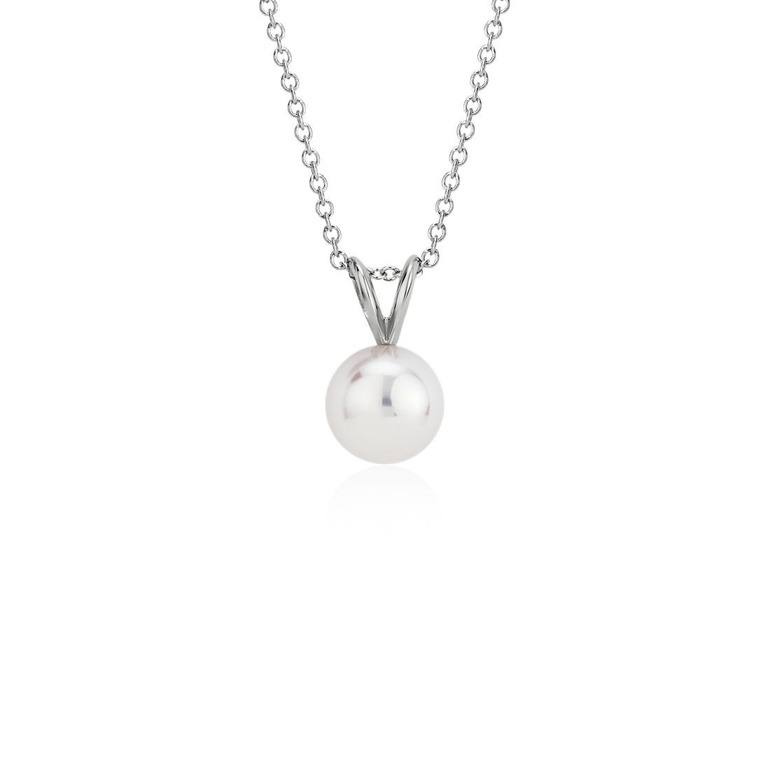 Premier Akoya Cultured Pearl Pendant in 18k White Gold (8.0-8.5mm)