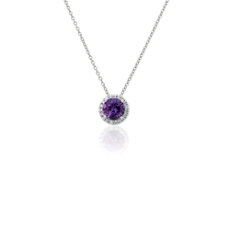 14k 白金光环紫水晶与钻石吊坠（7 毫米）
