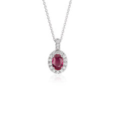 NEW Oval Ruby and Pavé  Diamond Pendant in 14k White Gold (7x5mm)