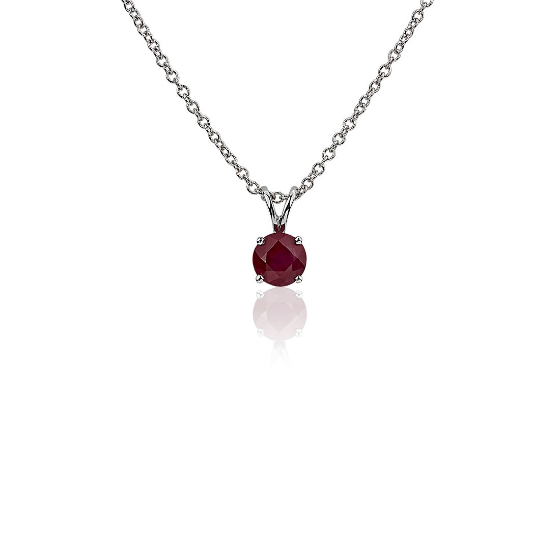 Ruby Solitaire Pendant in 18k White Gold (5mm)