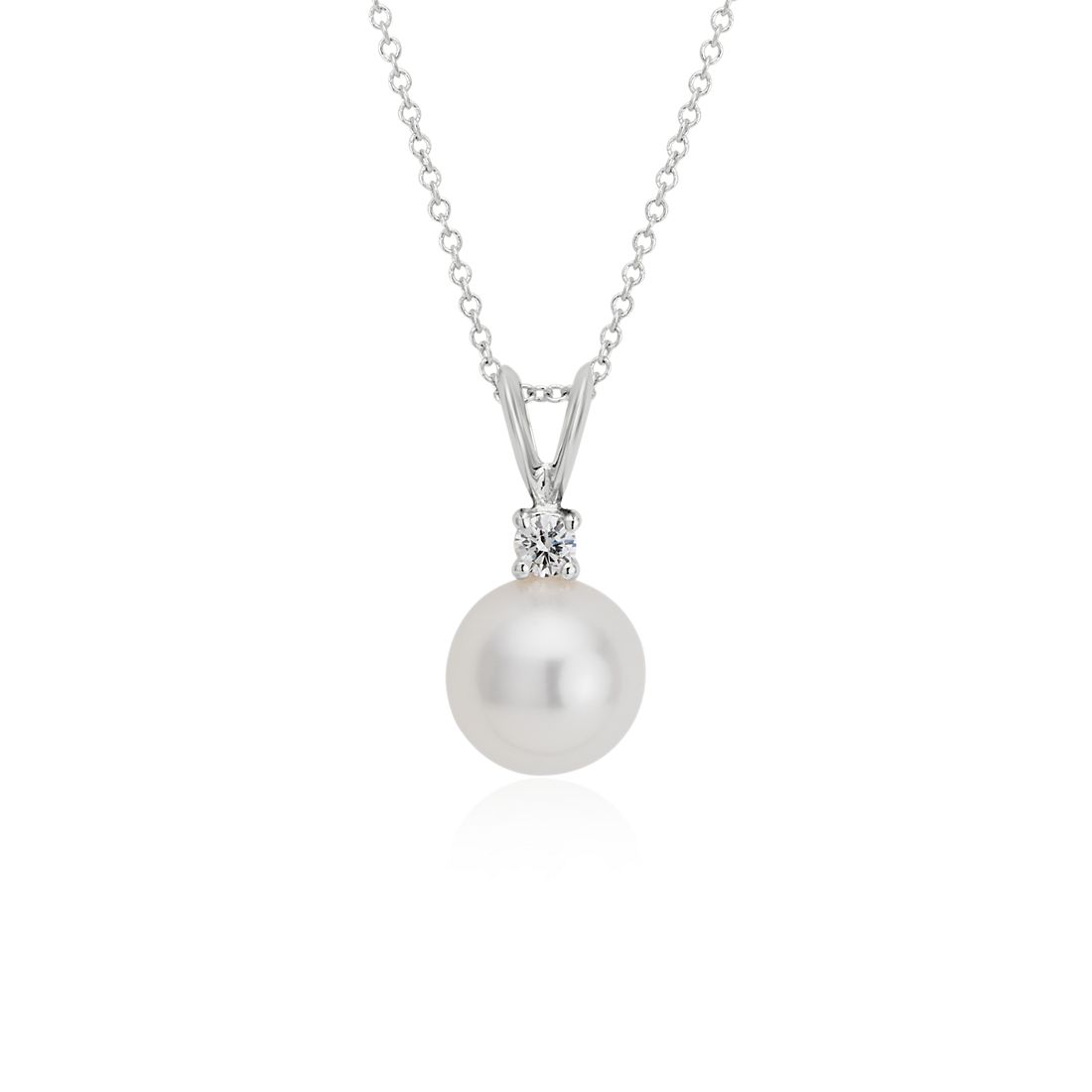 South Sea Cultured Pearl and Diamond Pendant in 18k White Gold (9.0-9.5mm)