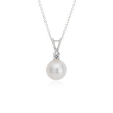 South Sea Cultured Pearl and Diamond Pendant in 18k White Gold (9.0-9.5mm)