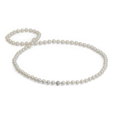 South Sea Cultured Pearl Strand with Pavé Diamond Clasp in 18k White Gold  - 34&quot; Long (10-11.2mm) 