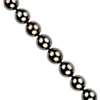 Tahitian Cultured Pearl Strand Necklace in 18k White Gold (9-10mm)