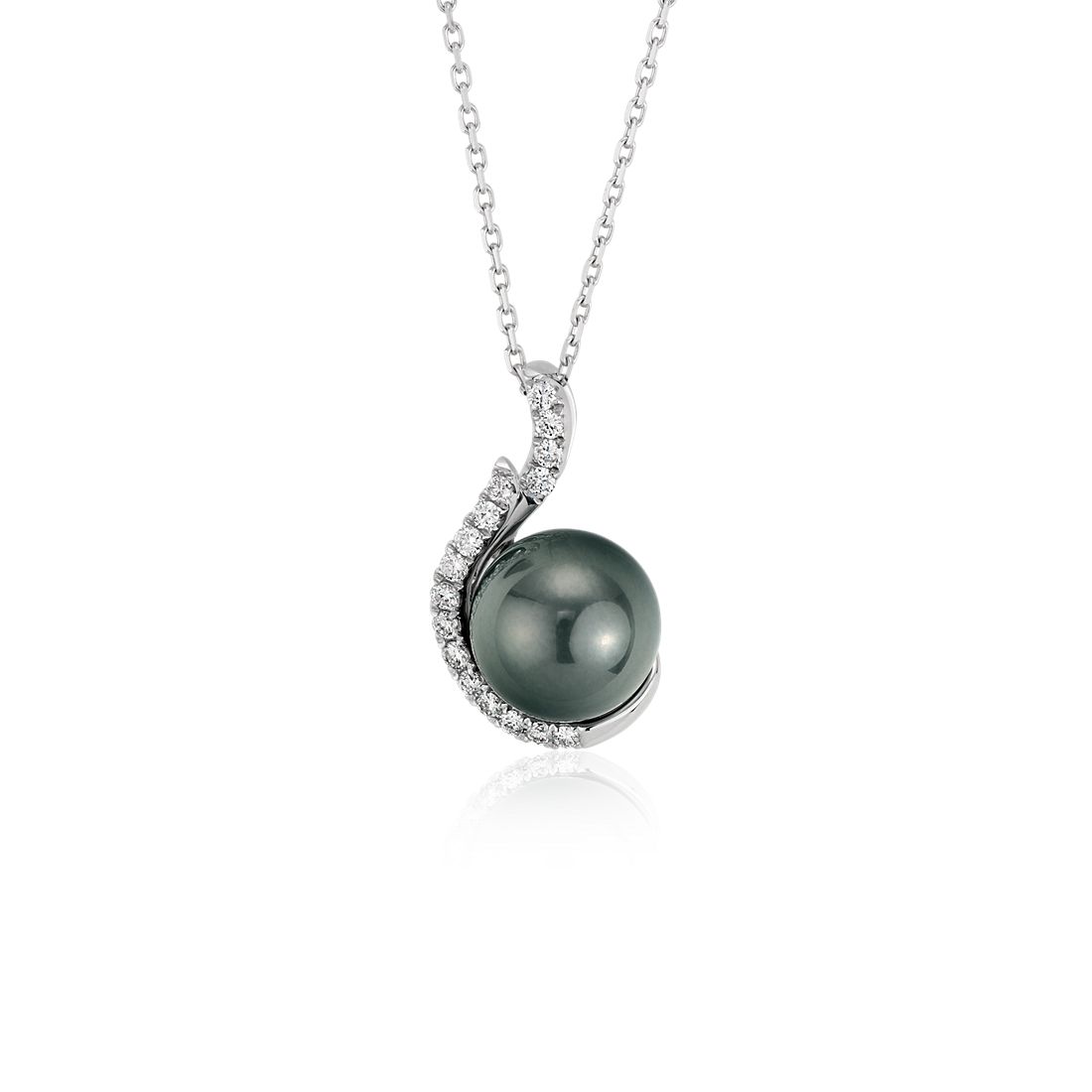 Tahitian Cultured Pearl and Diamond Pendant in 18k White Gold (9mm)