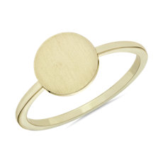 Petite Disc Fashion Ring in 14k Yellow Gold