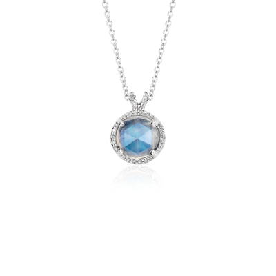 Moonstone and Diamond Round Pendant in 14k White Gold (8mm ...