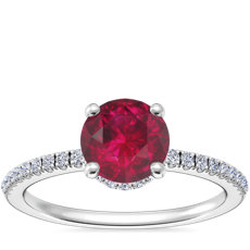 NEW Petite Micropavé Hidden Halo Engagement Ring with Round Ruby in 14k White Gold (6mm)