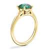 Petite Split Shank Solitaire Engagement Ring with Round Emerald in 14k Yellow Gold (8mm)