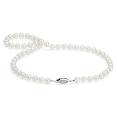 Collar de perlas de Akoya cultivadas Premier con broche de diamante en oro blanco de 18 k (7,0-7,5 mm)