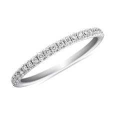 Riviera Pavé Diamond Ring in 14k White Gold (1/6 ct. tw.)