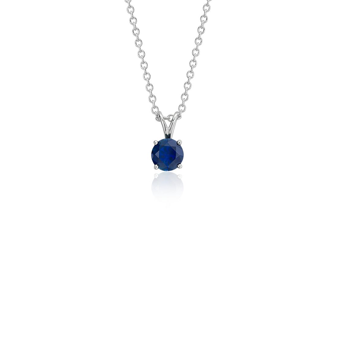 Sapphire Solitaire Pendant in 18k White Gold (5mm)