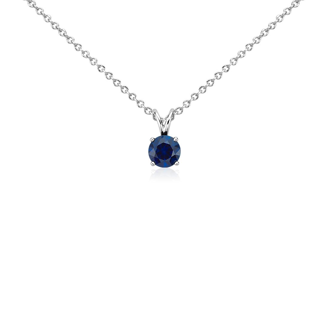 Sapphire Solitaire Pendant in 18k White Gold (5mm)