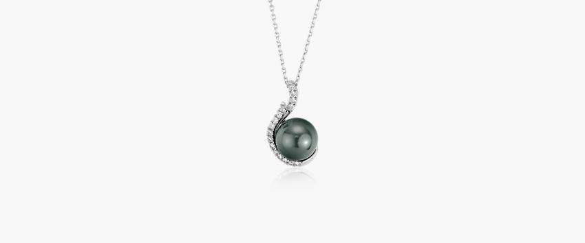 Los 10 mejores Joyas de perlas