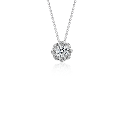 ZAC Zac Pozen Scalloped Floral Halo Diamond Pendant in 14K White Gold ...