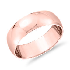 14k 玫瑰金經典結婚戒指（7 毫米）