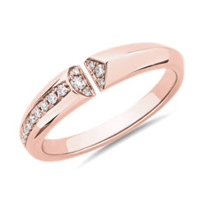 新款 18k 玫瑰金不对称形状钻石女士戒指（1/10 克拉总重量）