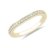 Curved Cathedral Matching Diamond Wedding Ring in 14k Yellow Gold (1/5 ct. tw.)